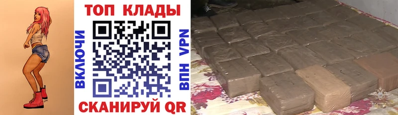 Купить наркоту Черногорск ссылка на мегу ССЫЛКА  Alpha-PVP  Меф мяу мяу  Cocaine  Бошки Шишки  АМФЕТАМИН 