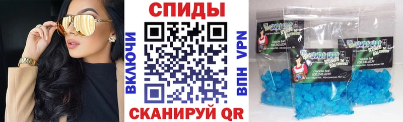 Amphetamine 97% где купить Черногорск