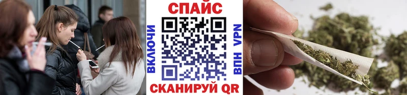 Бутират 1.4BDO  Черногорск 