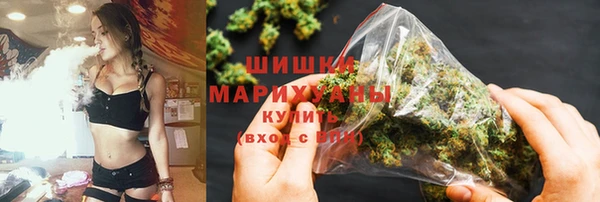 трава Лагань