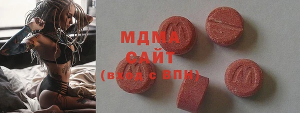 дистиллят марихуана Ладушкин