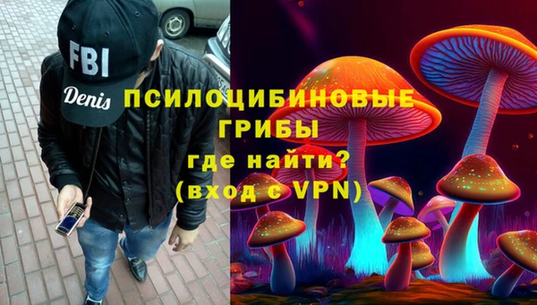 трава Лагань