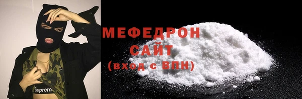 дистиллят марихуана Ладушкин