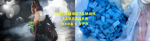 трава Лагань