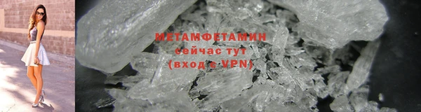 трава Лагань