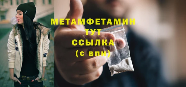 трава Лагань