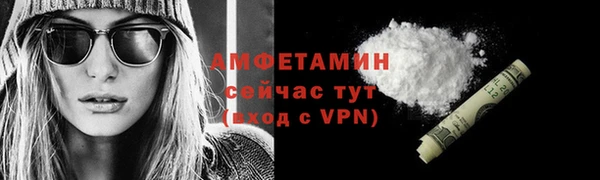дистиллят марихуана Ладушкин