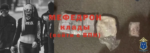 трава Лагань