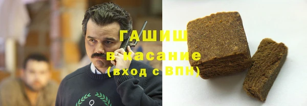 дистиллят марихуана Ладушкин