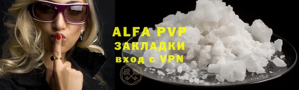 дистиллят марихуана Ладушкин