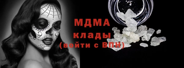трава Лагань