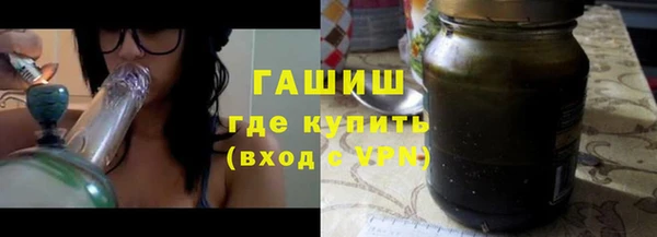 трава Лагань