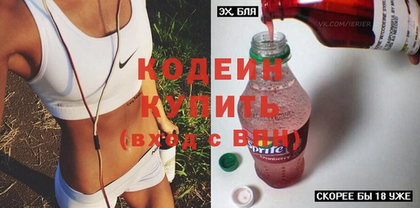 дистиллят марихуана Ладушкин