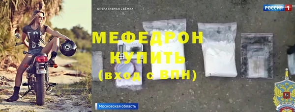 трава Лагань