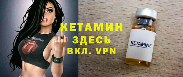дистиллят марихуана Ладушкин