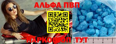 мяу мяу мука Гусь-Хрустальный