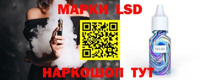 спайс Гусиноозёрск
