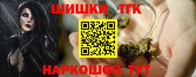 мяу мяу мука Гусь-Хрустальный