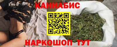 мяу мяу мука Гусь-Хрустальный