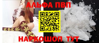 мяу мяу мука Гусь-Хрустальный
