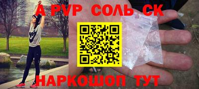 мяу мяу мука Гусь-Хрустальный