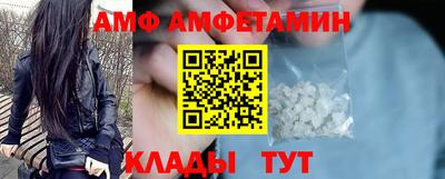 мяу мяу мука Гусь-Хрустальный