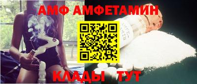 мяу мяу мука Гусь-Хрустальный