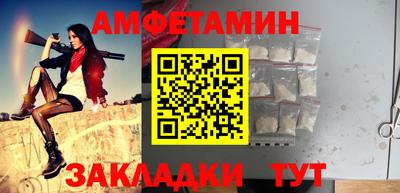 мяу мяу мука Гусь-Хрустальный