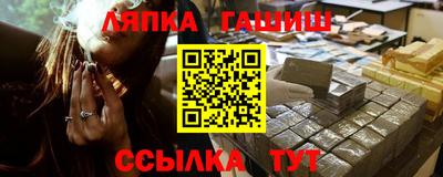мяу мяу мука Гусь-Хрустальный