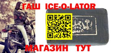 мяу мяу мука Гусь-Хрустальный
