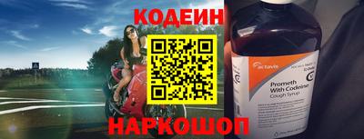 мяу мяу мука Гусь-Хрустальный