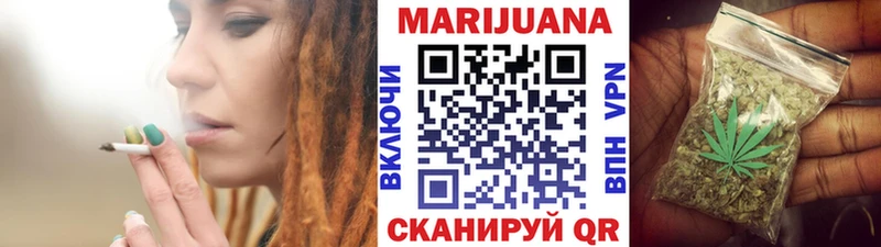 MEGA маркетплейс  Черногорск  Канабис семена 